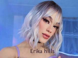 erika_hills Top listen server