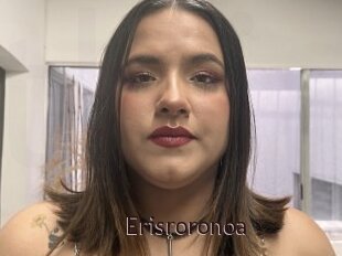 Erisroronoa