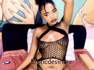 eroticdesirexx Top listen server