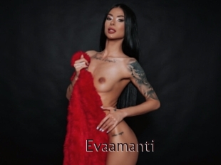 evaamanti Top listen server