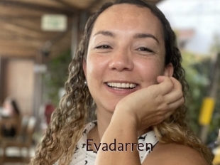 evadarren Top listen server
