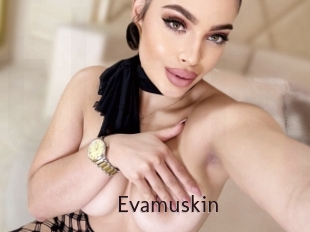 evamuskin Top listen server