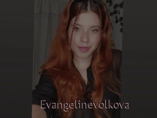 Evangelinevolkova