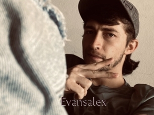 evansalex Top listen server