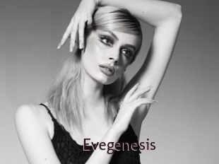 evegenesis Top listen server