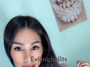 evilmichellts Top listen server