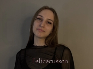felicecusson Top listen server