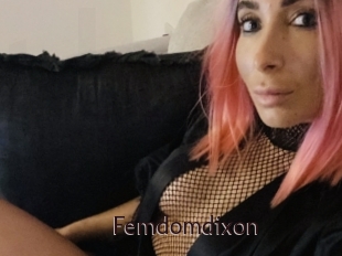 femdomdixon Top listen server