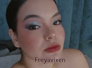 freyavixen Top listen server
