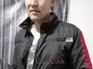 GoodCock