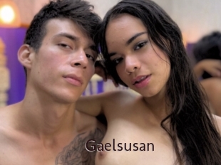 gaelsusan Top listen server