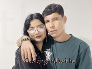 gaolangandkeithe Top listen server
