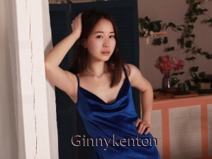 Ginnykenton