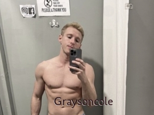 graysoncole Top listen server