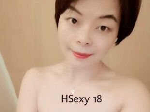 HSexy_18