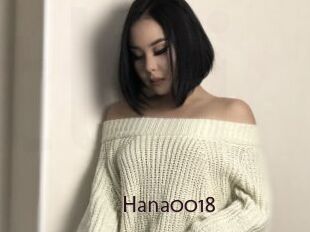 Hana0018