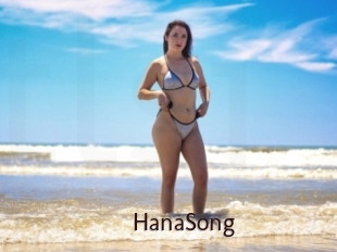 HanaSong Top listen server