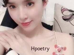 Hpoetry