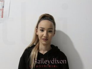 Haileydixon