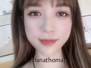 Hanathoman