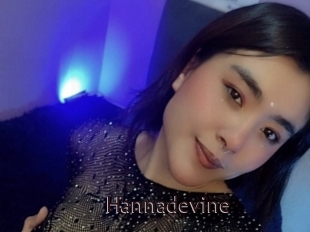 hannadevine Top listen server