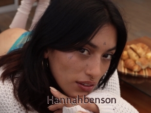 hannahbenson Top listen server