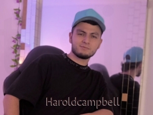 haroldcampbell Top listen server