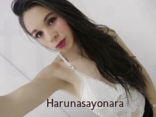 Harunasayonara