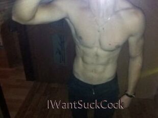 IWantSuckCock