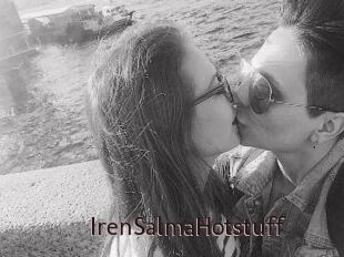 IrenSalmaHotstuff