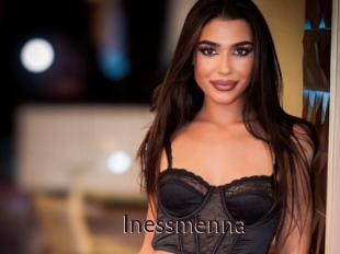 inessmenna Top listen server