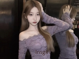 insgirl Top listen server