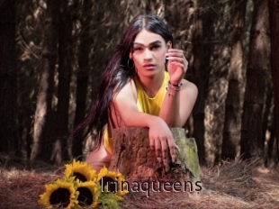 irinaqueens Top listen server