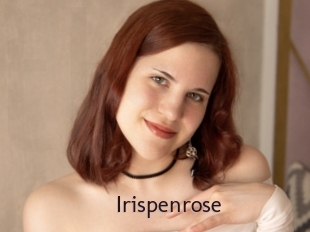 irispenrose Top listen server