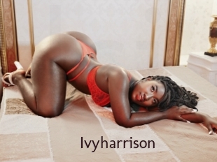 ivyharrison Top listen server