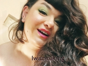 iwazsoaking Top listen server