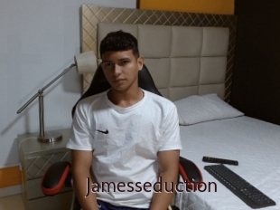 jamesseduction Top listen server
