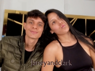 janeyandclark Top listen server