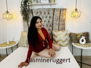 jasmineruggert Top listen server