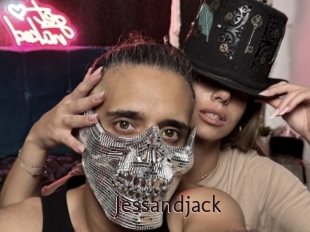 jessandjack Top listen server