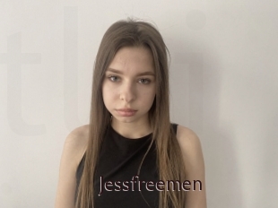 jessfreemen Top listen server