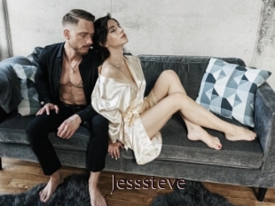jesssteve Top listen server