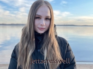 jettacresswell Top listen server