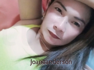 joanaanderson Top listen server