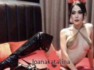 joanakatalina Top listen server