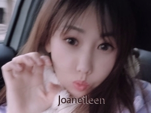 joaneileen Top listen server