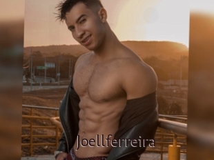 joellferreira Top listen server