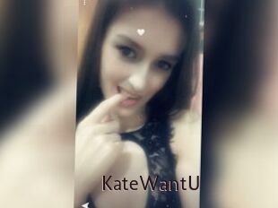 KateWantU