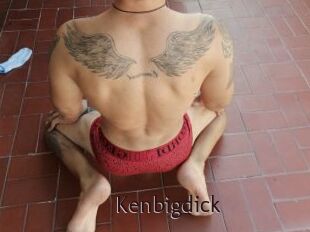 Kenbigdick