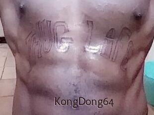 KongDong64